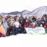 SAVEJAPANプロジェクト2016-2017