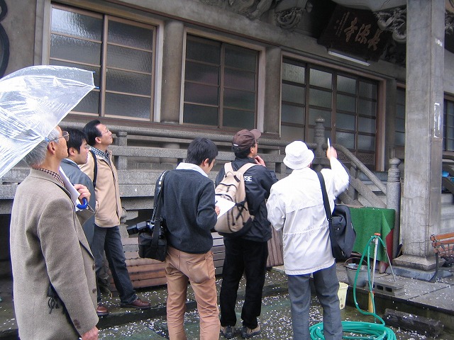 山形歴史環境研究会 – 山形市市民活動支援センター