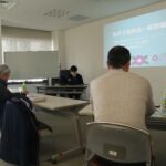 開催レポート：NPO勉強会解散編（2026/2/21開催）