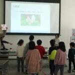 開催レポート：3月1日「かがくのへや～生き物の進化～」