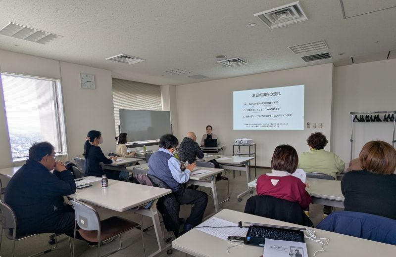 開催レポート：NPO広報講座CanvaでSNS向け団体PR作成（2026/3/7開催）