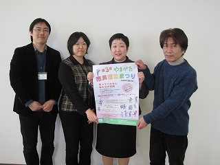 ウェブラジオ40544