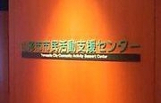 ウェブラジオ40603