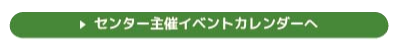 もっとみる