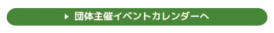 もっとみる